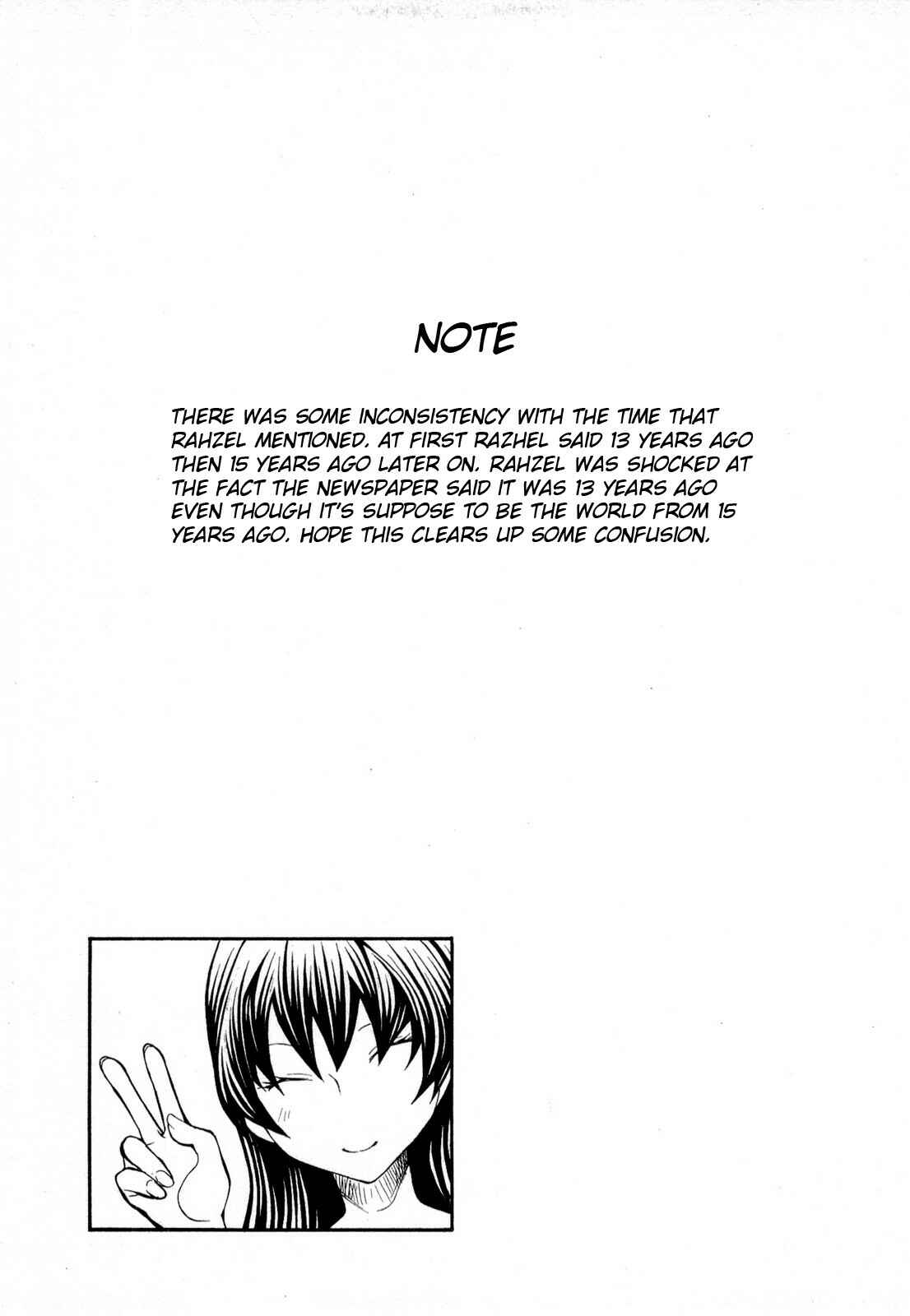 Page 21 Chapter 94 Hatenkou Yuugi