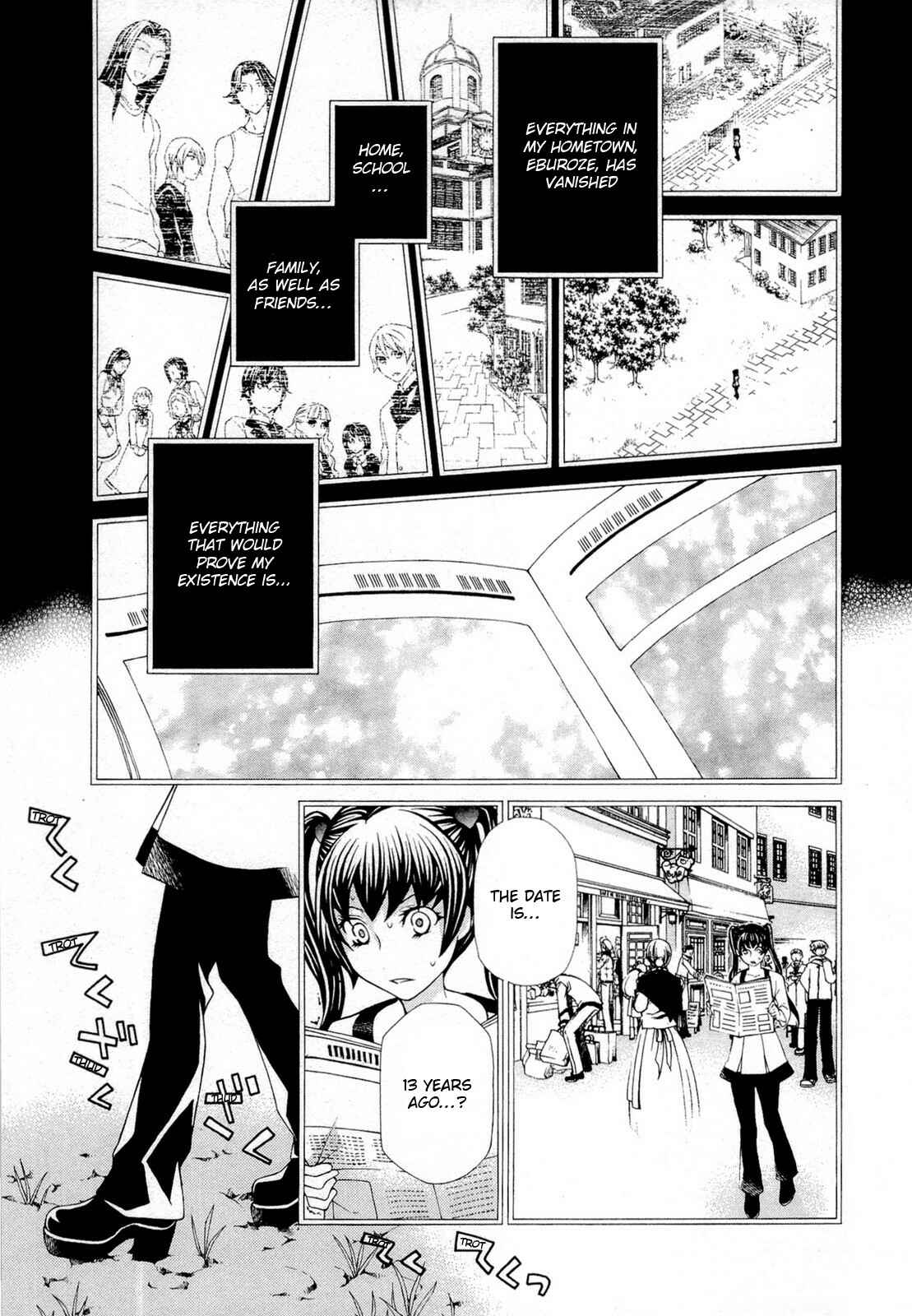 Page 3 Chapter 94 Hatenkou Yuugi