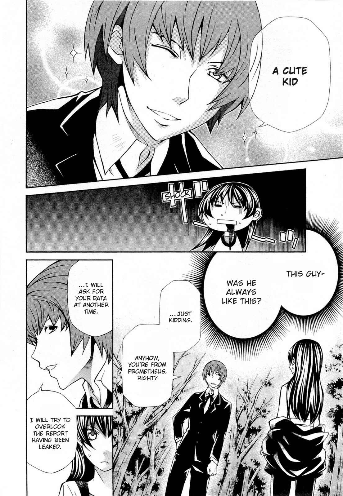 Page 8 Chapter 94 Hatenkou Yuugi