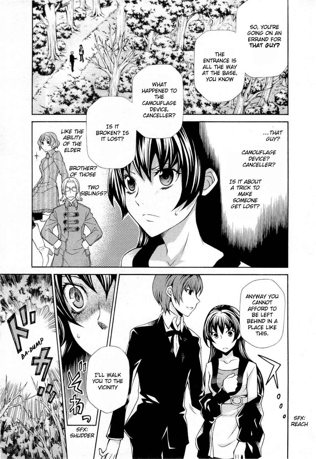 Page 9 Chapter 94 Hatenkou Yuugi