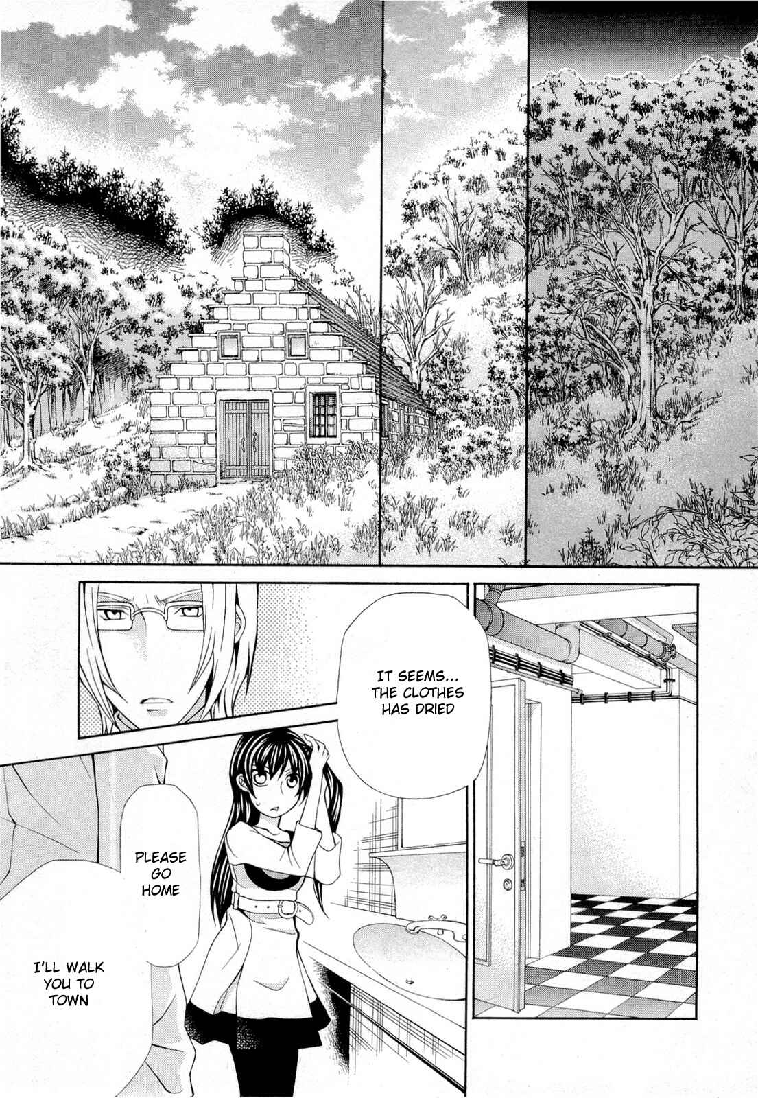 Page 1 Chapter 91 Hatenkou Yuugi