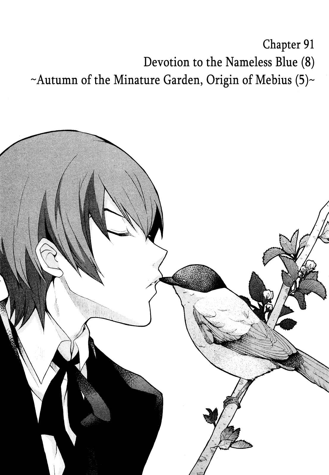 Page 2 Chapter 91 Hatenkou Yuugi
