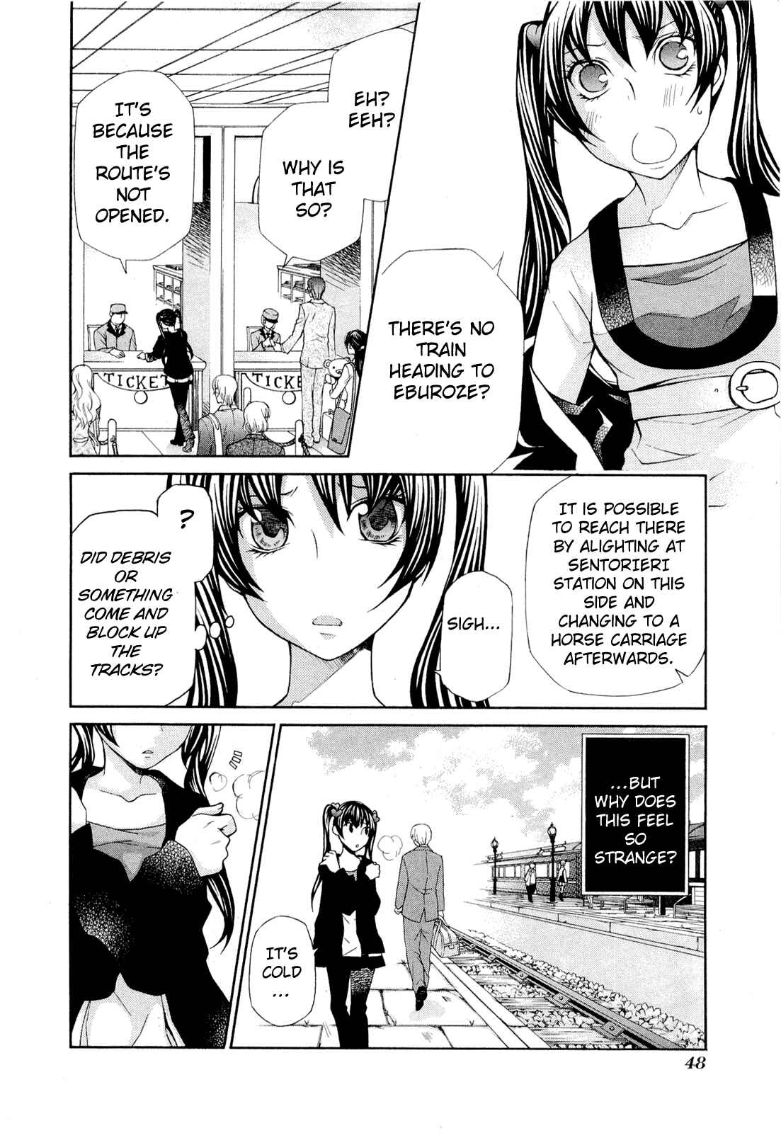 Page 9 Chapter 91 Hatenkou Yuugi