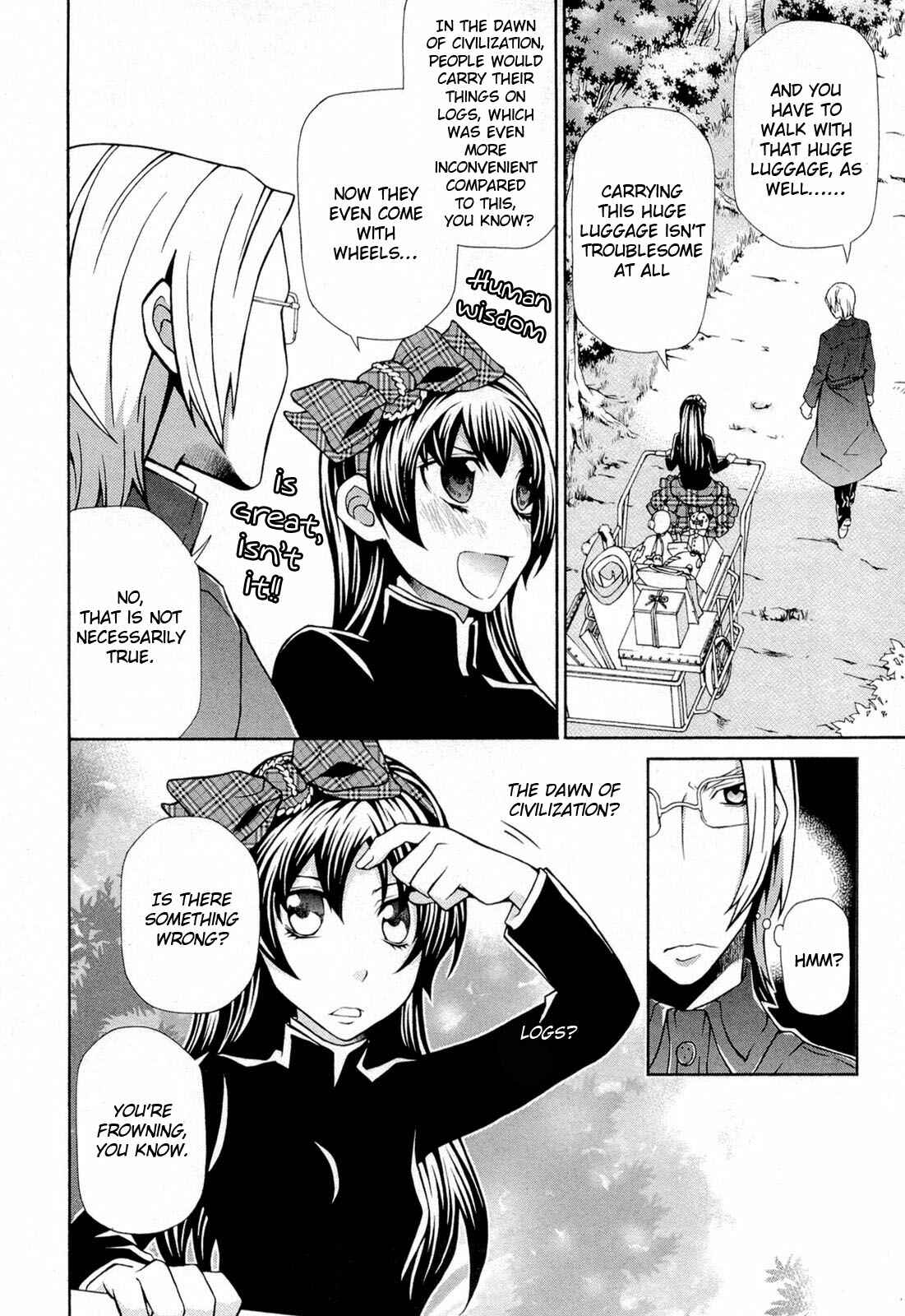 Page 12 Chapter 95 Hatenkou Yuugi