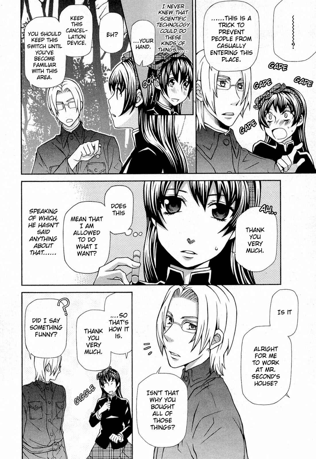 Page 14 Chapter 95 Hatenkou Yuugi