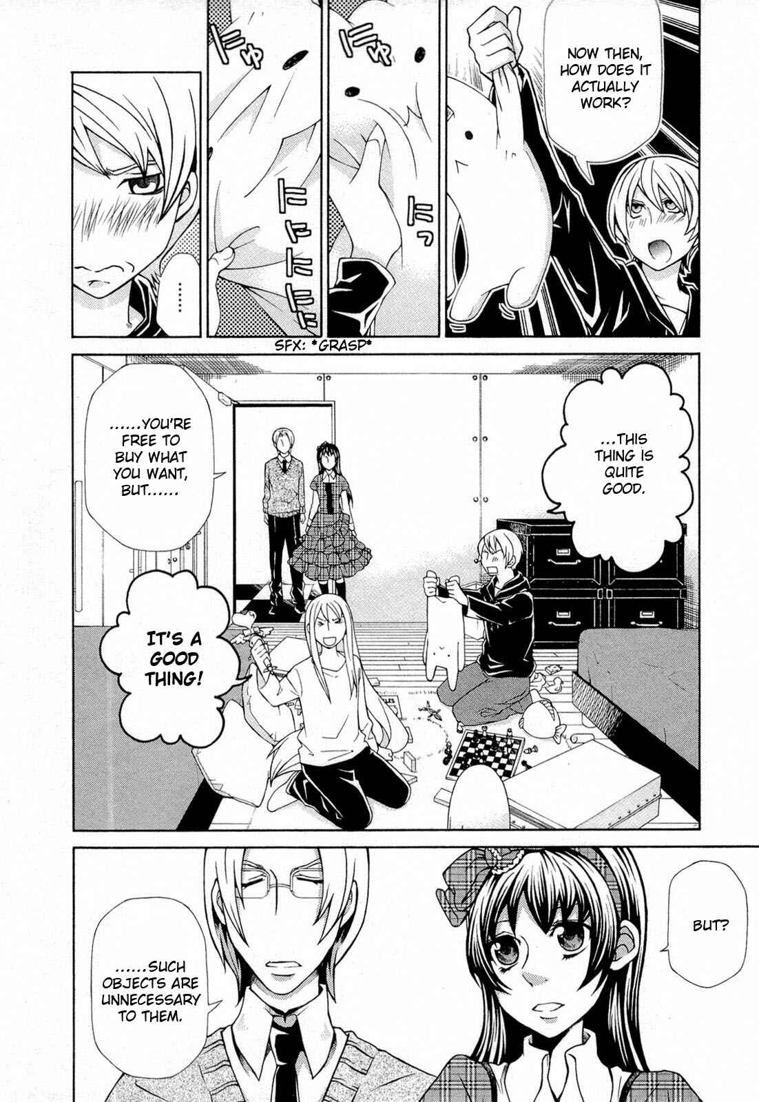 Page 17 Chapter 95 Hatenkou Yuugi