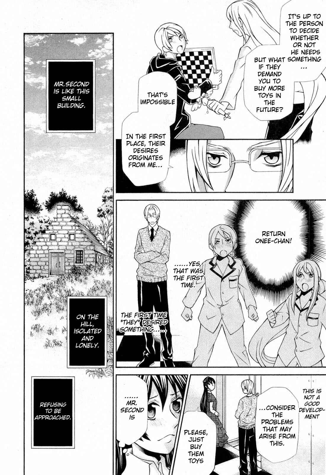 Page 18 Chapter 95 Hatenkou Yuugi