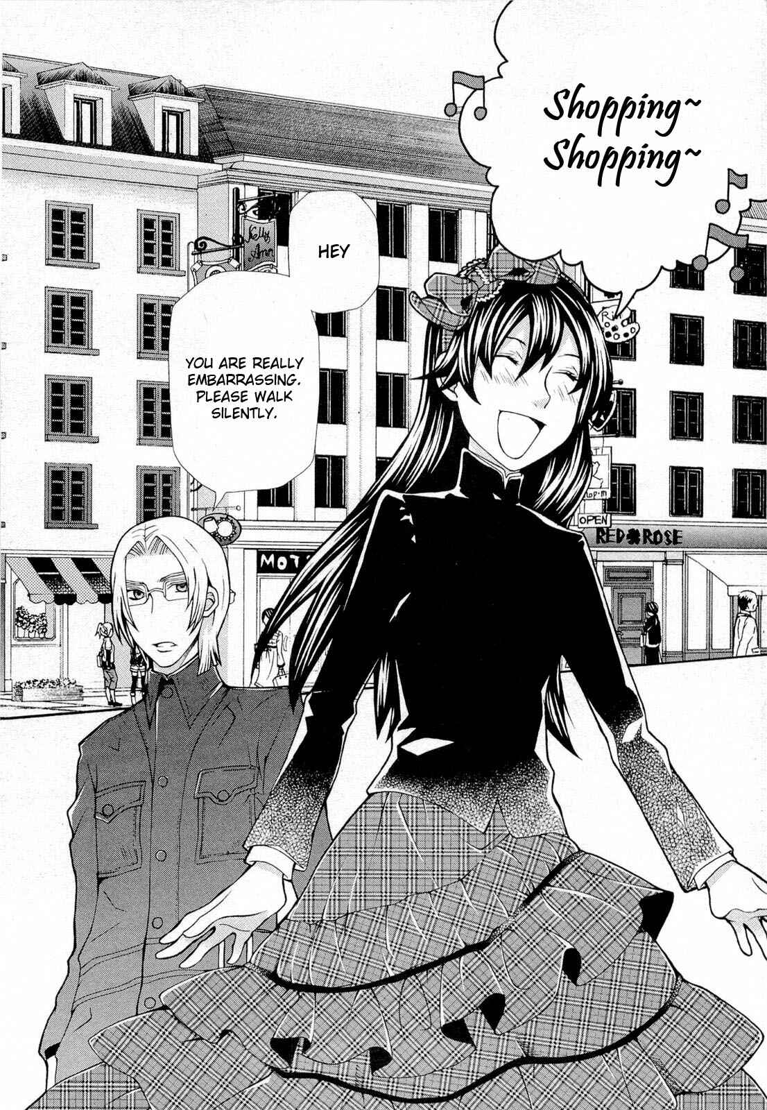 Page 2 Chapter 95 Hatenkou Yuugi