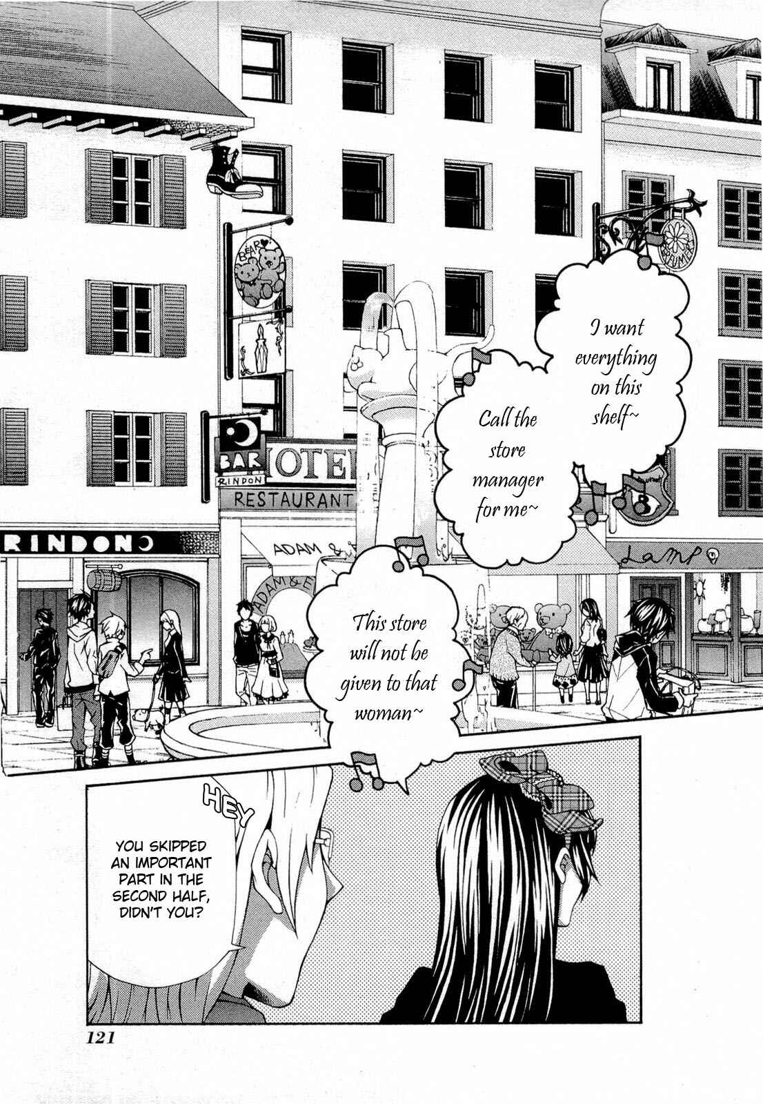 Page 3 Chapter 95 Hatenkou Yuugi
