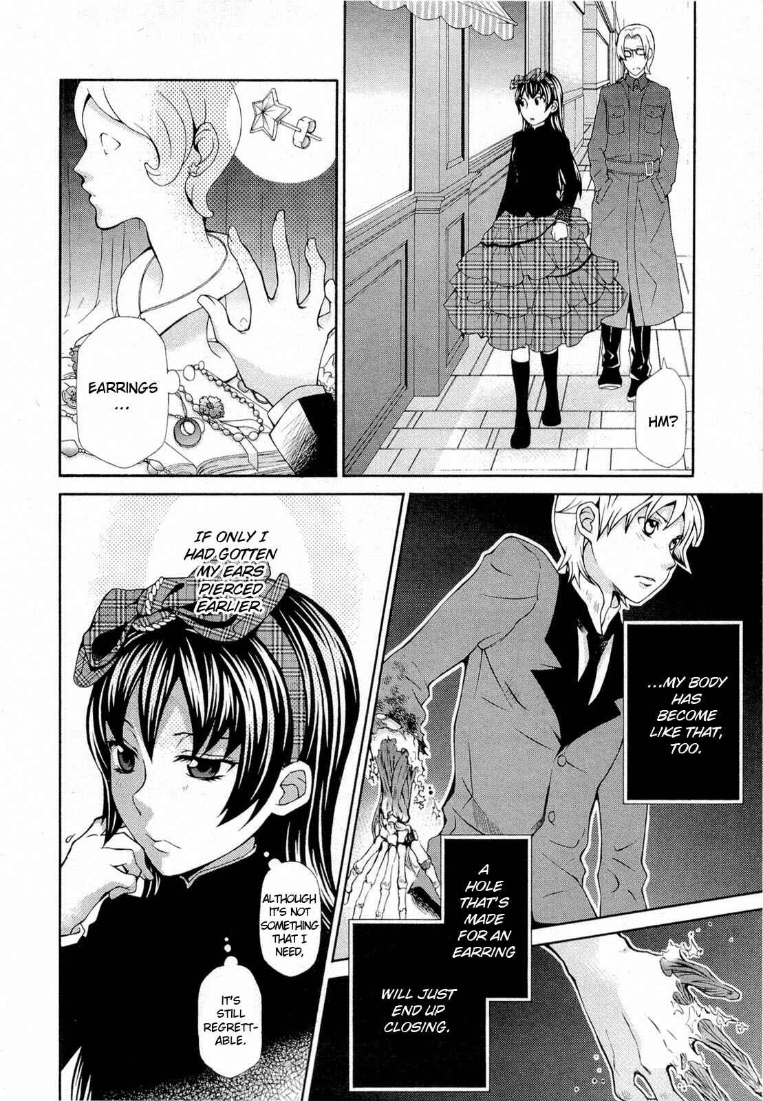 Page 6 Chapter 95 Hatenkou Yuugi
