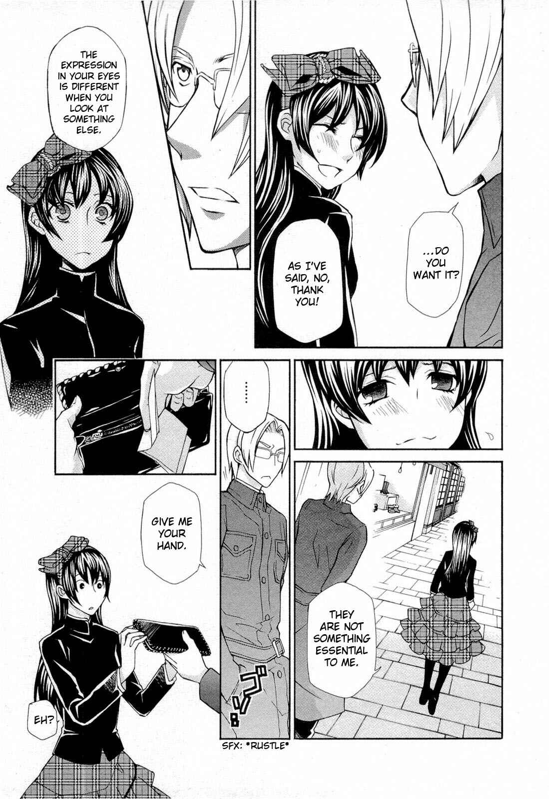 Page 7 Chapter 95 Hatenkou Yuugi
