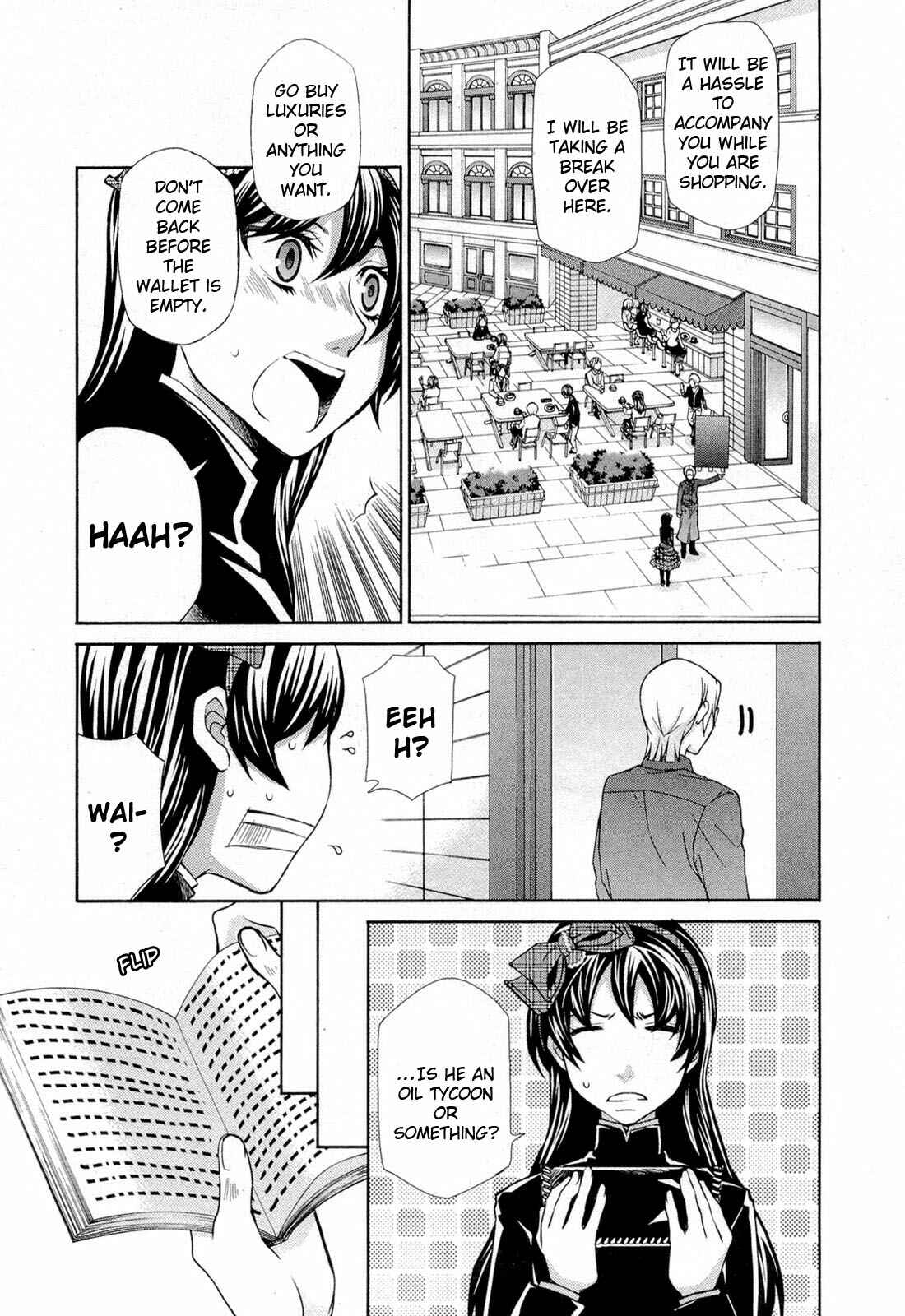 Page 8 Chapter 95 Hatenkou Yuugi