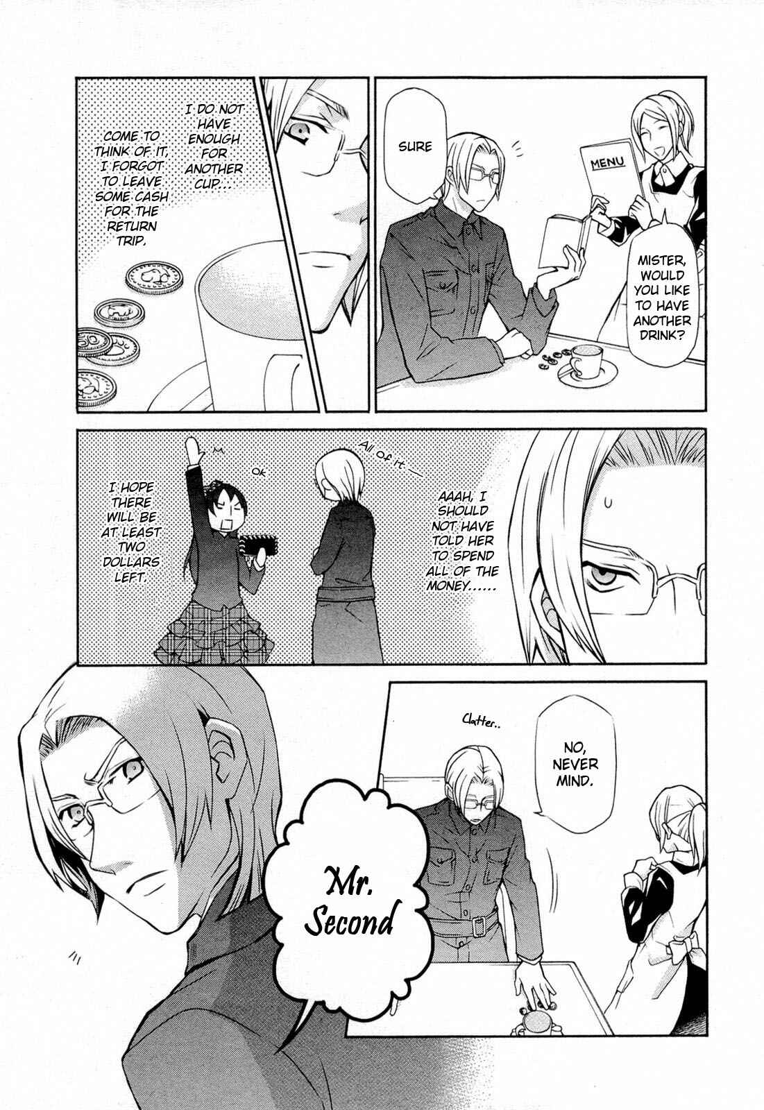 Page 9 Chapter 95 Hatenkou Yuugi