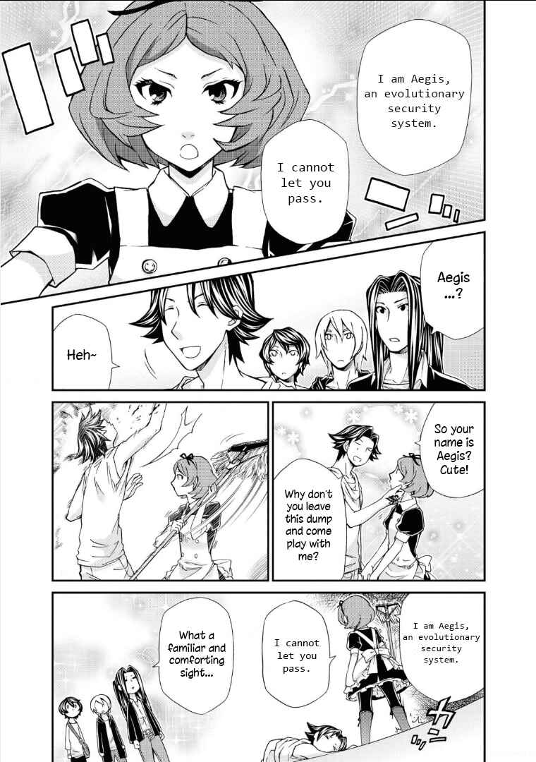 Page 16 Chapter 109 Hatenkou Yuugi