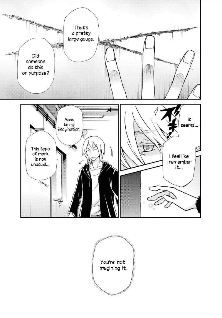 Page 22 Chapter 109 Hatenkou Yuugi