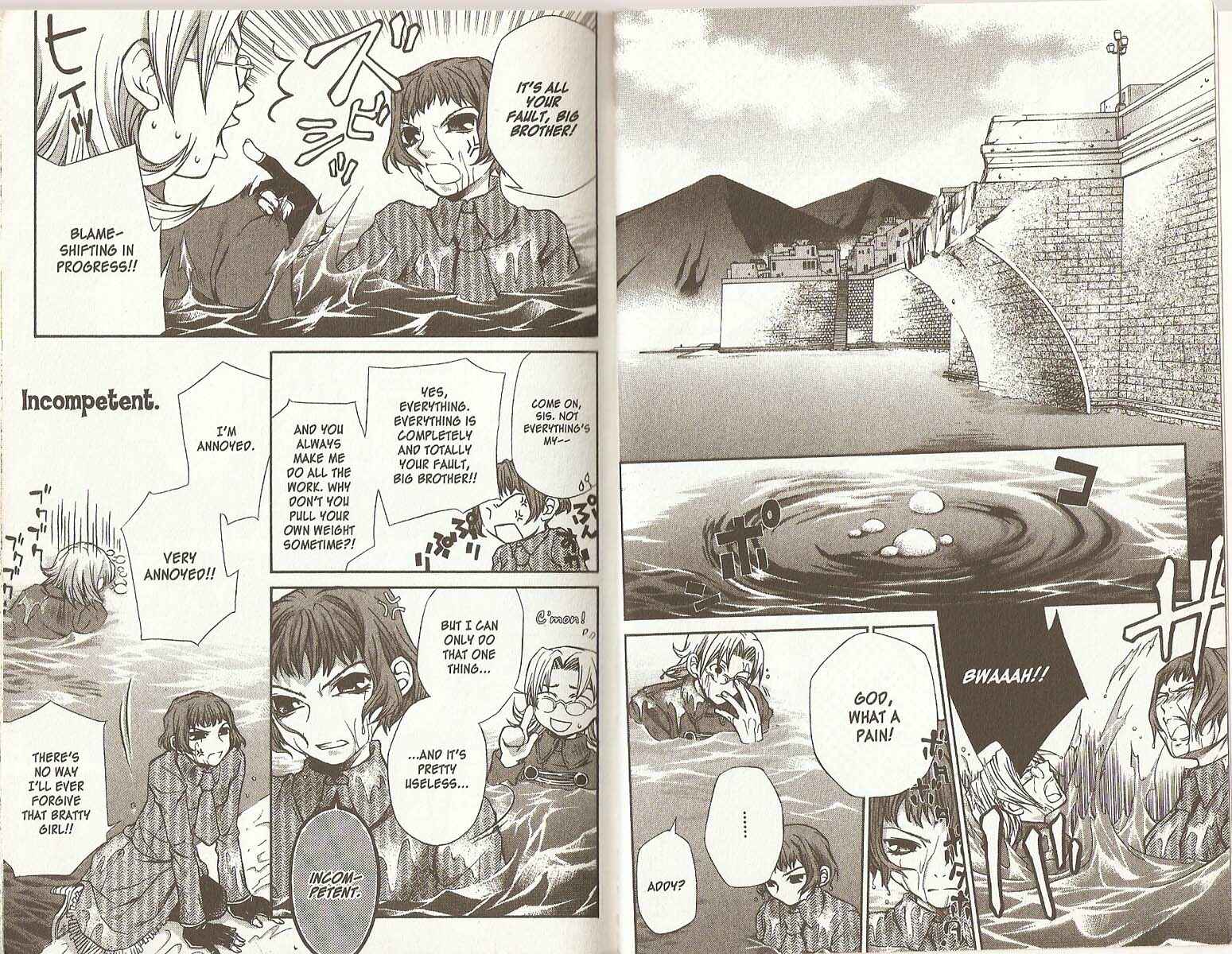 Page 6 Chapter 40 Hatenkou Yuugi