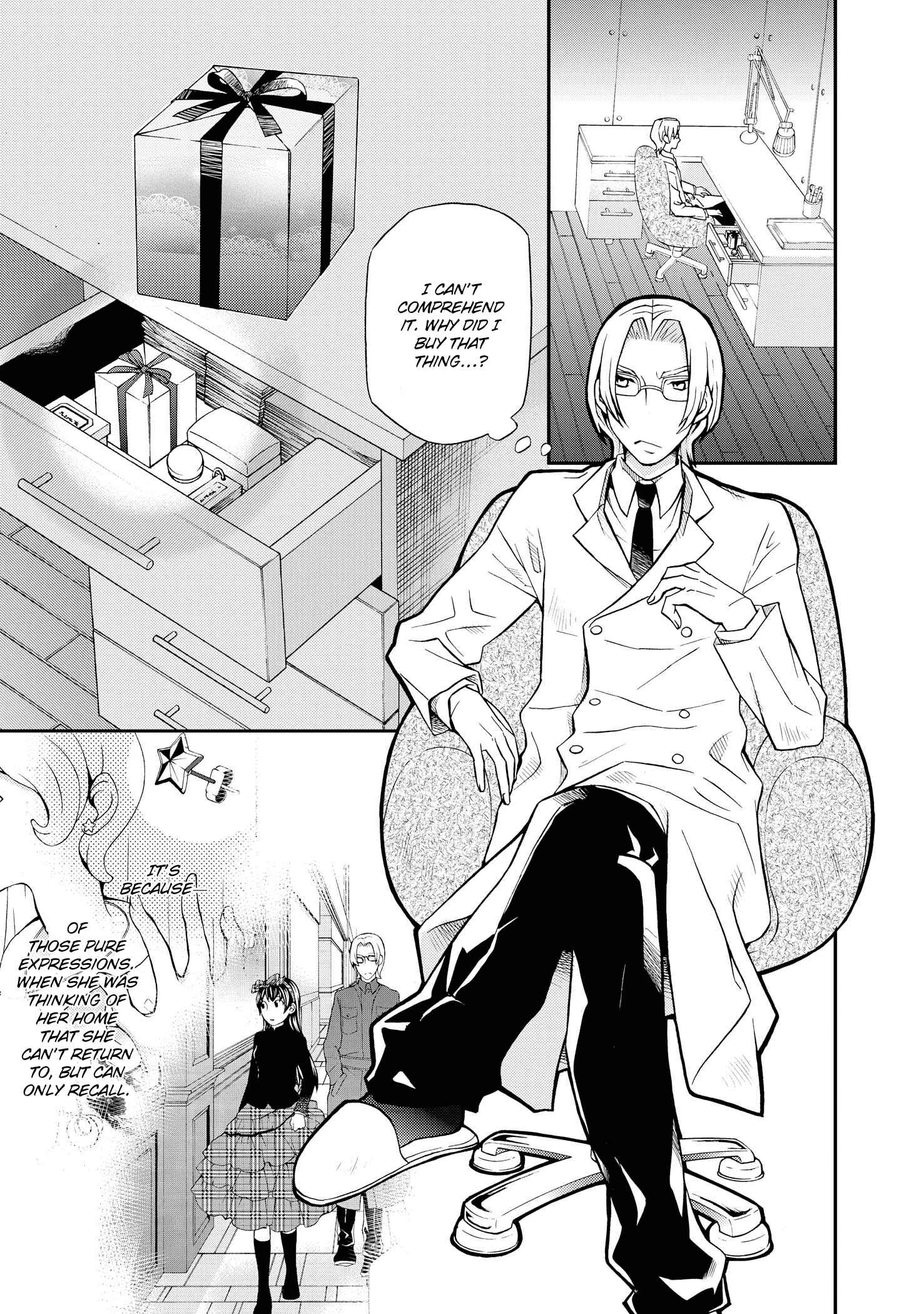 Page 6 Chapter 97.5 Hatenkou Yuugi