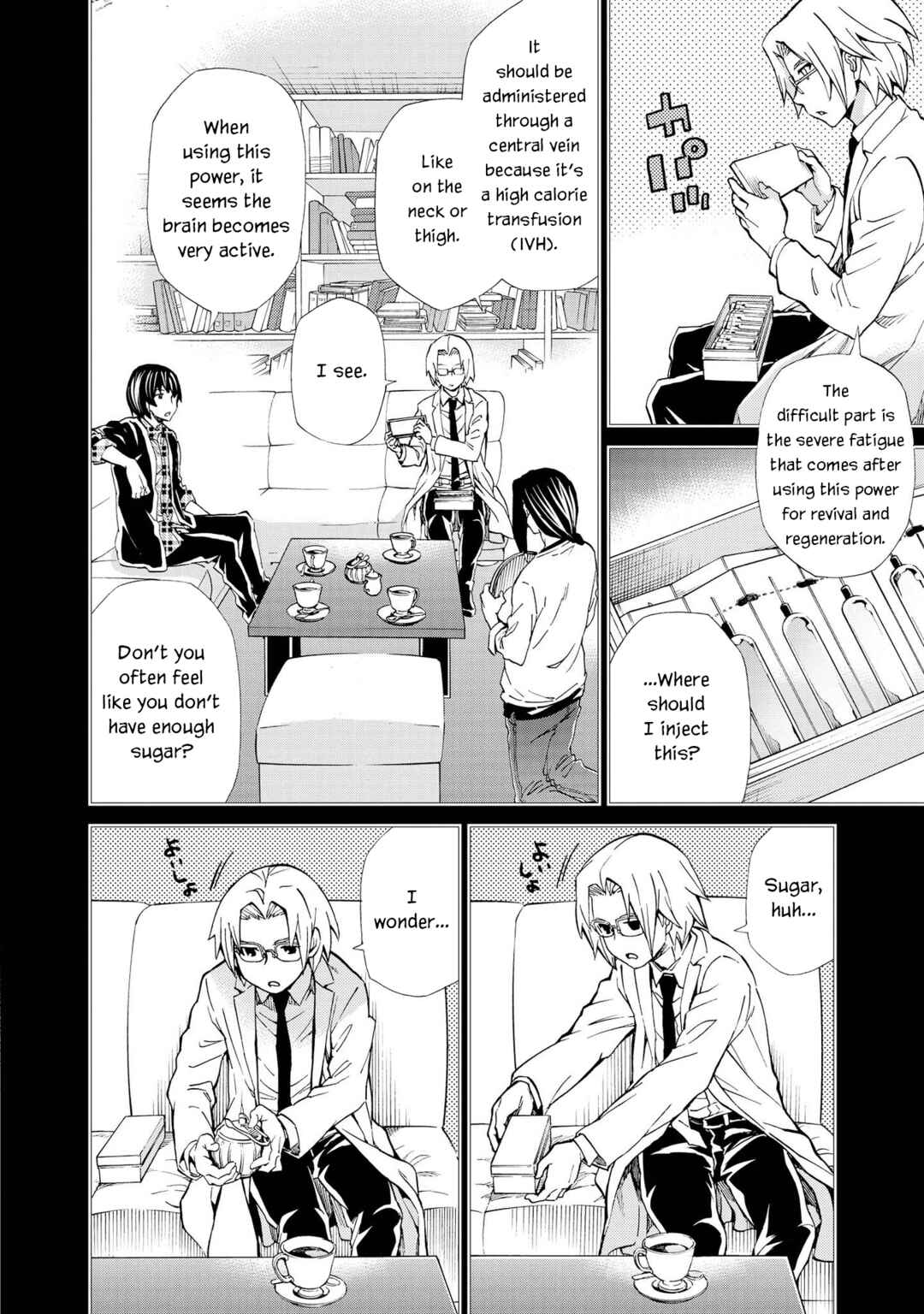 Page 10 Chapter 125 Hatenkou Yuugi