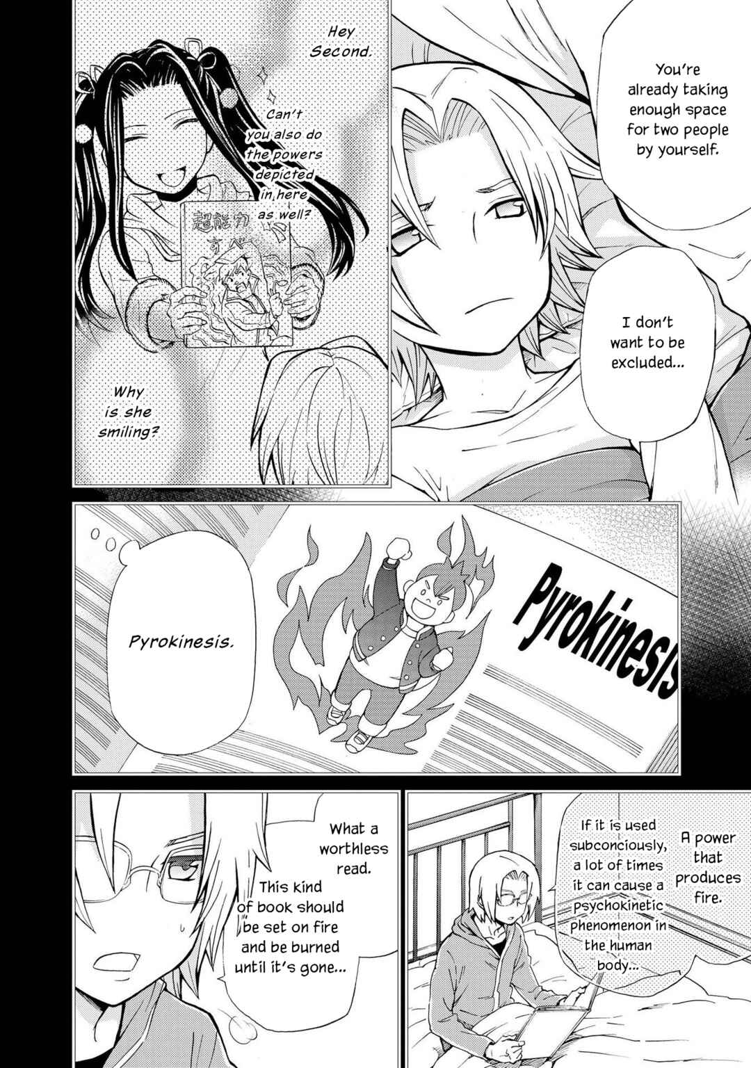 Page 14 Chapter 125 Hatenkou Yuugi