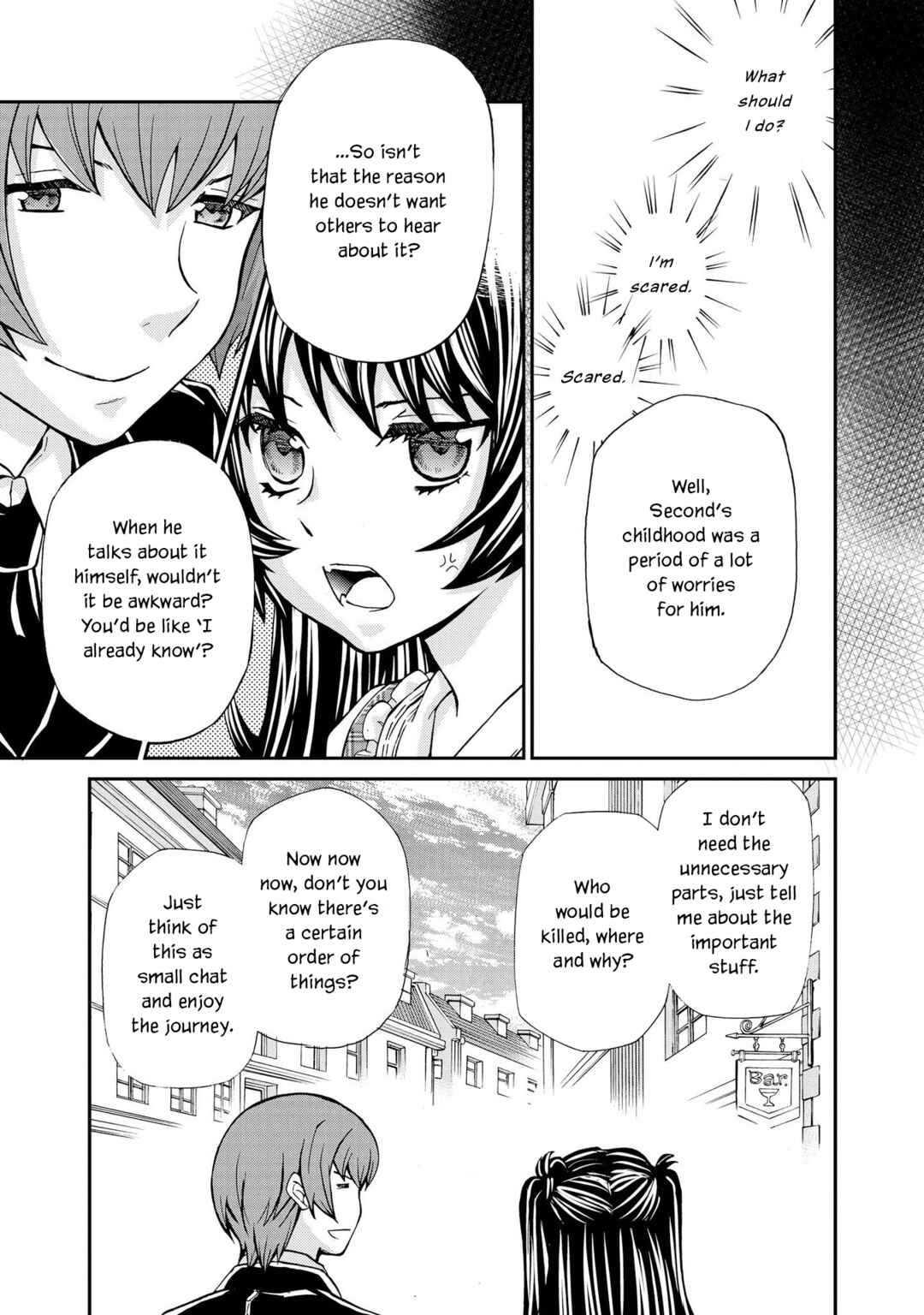 Page 17 Chapter 125 Hatenkou Yuugi