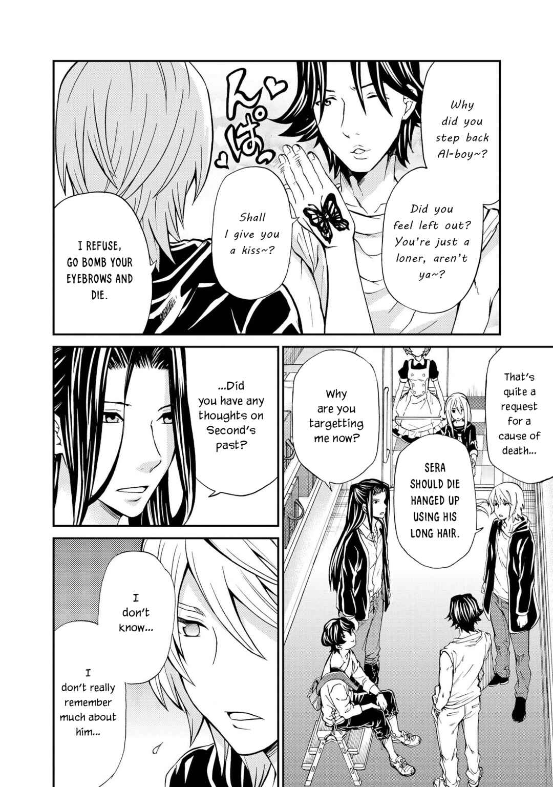Page 20 Chapter 125 Hatenkou Yuugi