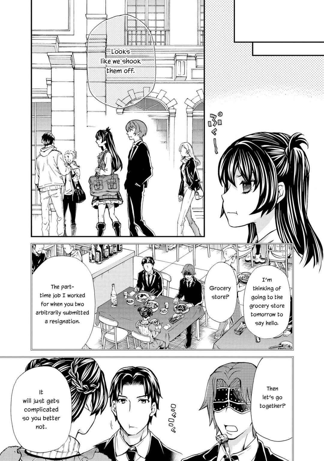 Page 5 Chapter 125 Hatenkou Yuugi