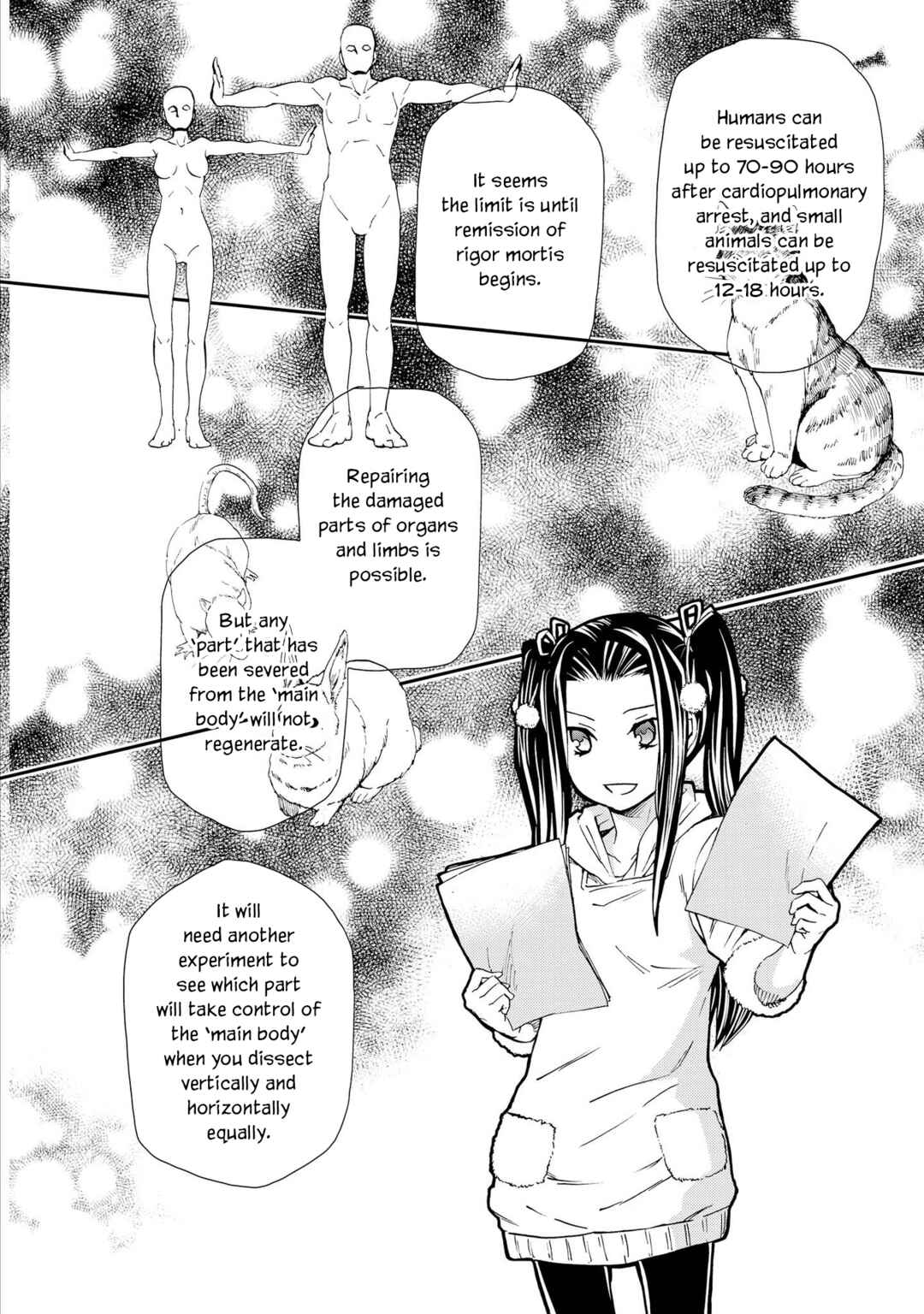 Page 8 Chapter 125 Hatenkou Yuugi