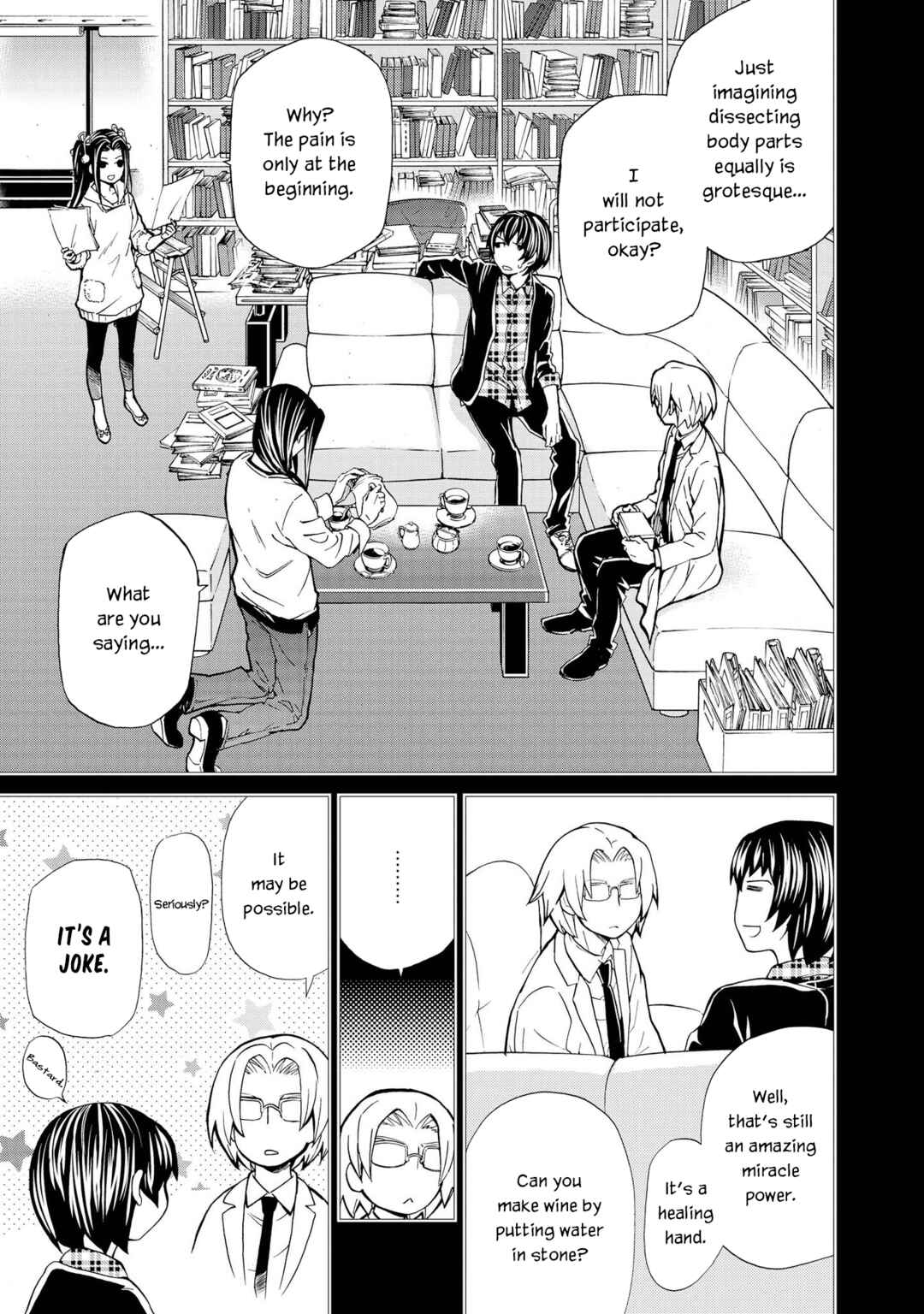 Page 9 Chapter 125 Hatenkou Yuugi