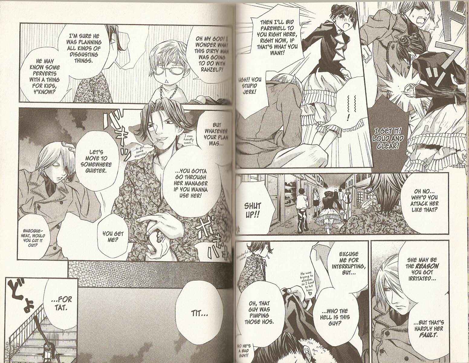 Page 11 Chapter 20 Hatenkou Yuugi
