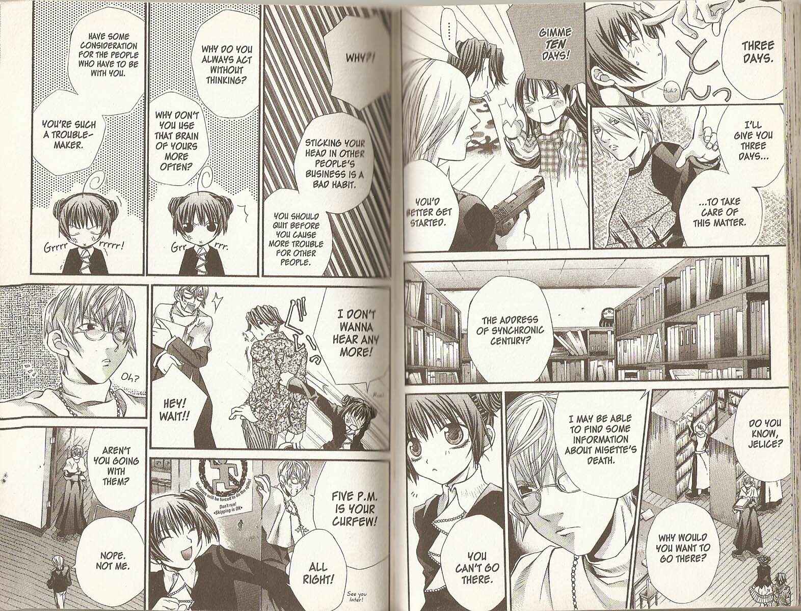 Page 4 Chapter 20 Hatenkou Yuugi