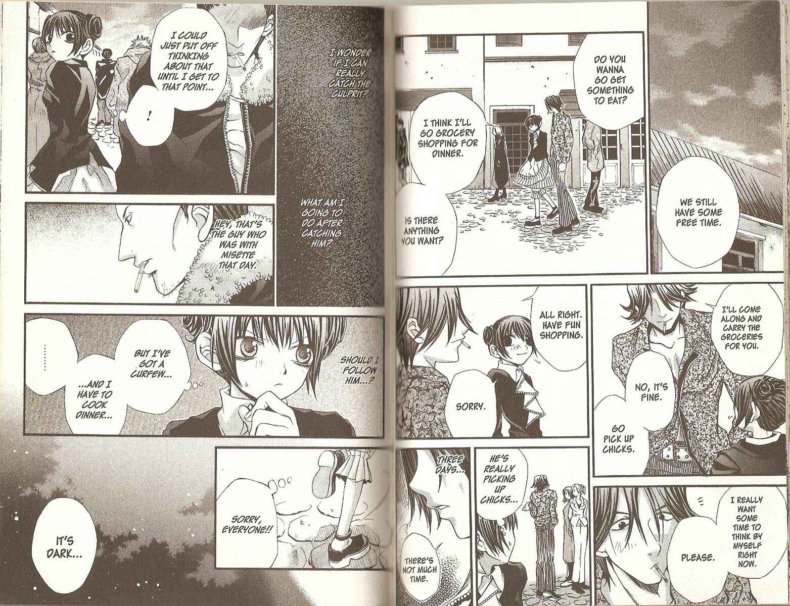 Page 7 Chapter 20 Hatenkou Yuugi