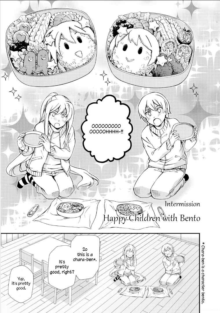Page 1 Chapter 108.5 Hatenkou Yuugi