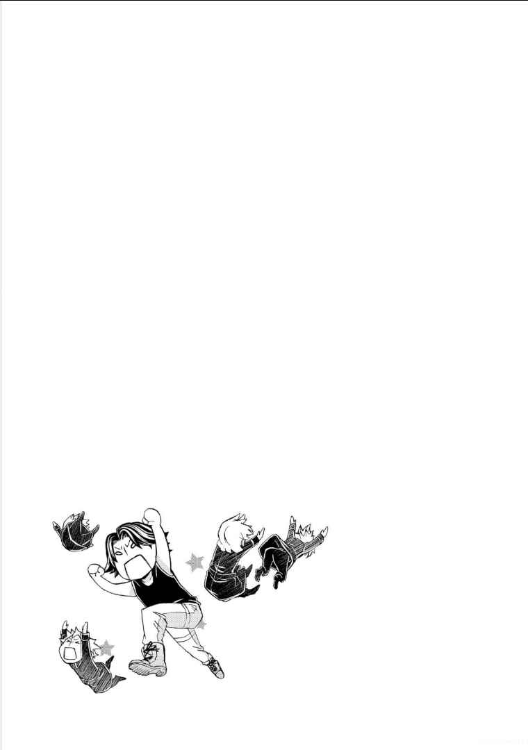 Page 7 Chapter 108.5 Hatenkou Yuugi