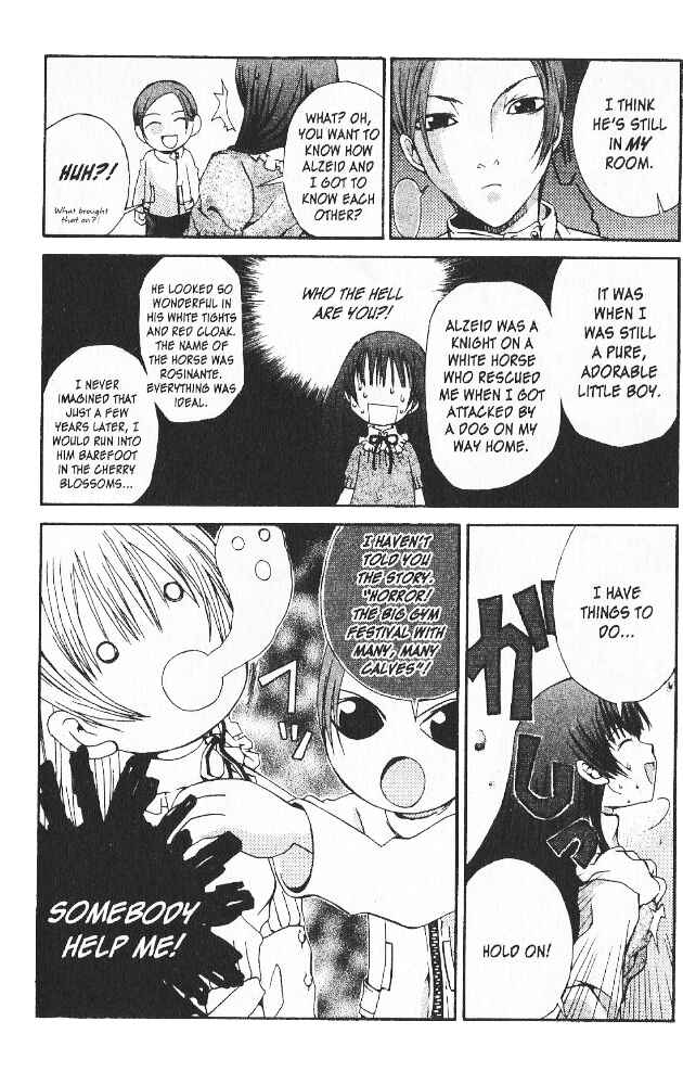 Page 11 Chapter 7 Hatenkou Yuugi