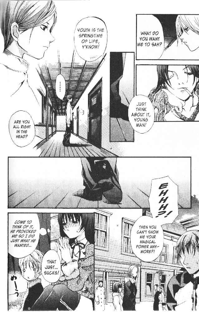 Page 13 Chapter 7 Hatenkou Yuugi
