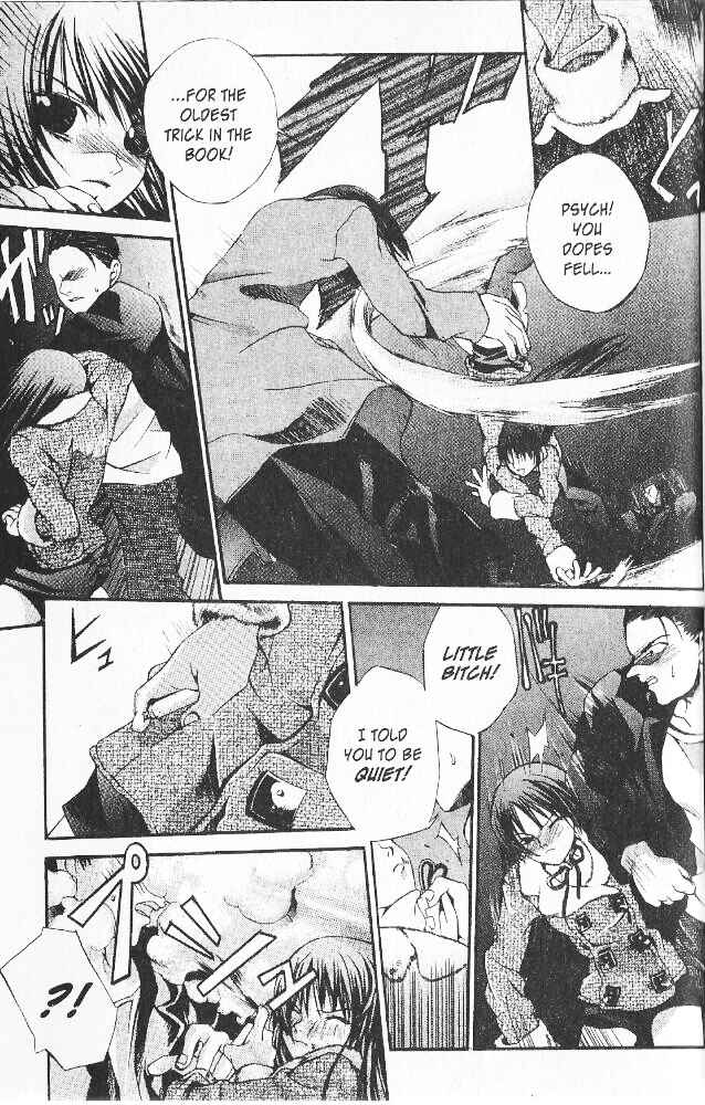 Page 16 Chapter 7 Hatenkou Yuugi