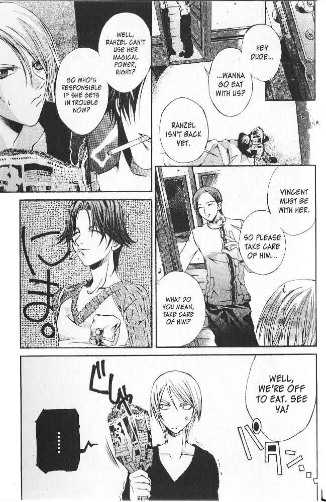 Page 18 Chapter 7 Hatenkou Yuugi
