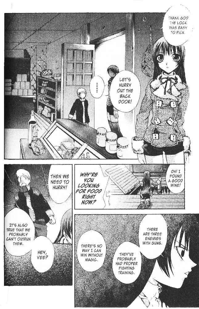 Page 19 Chapter 7 Hatenkou Yuugi
