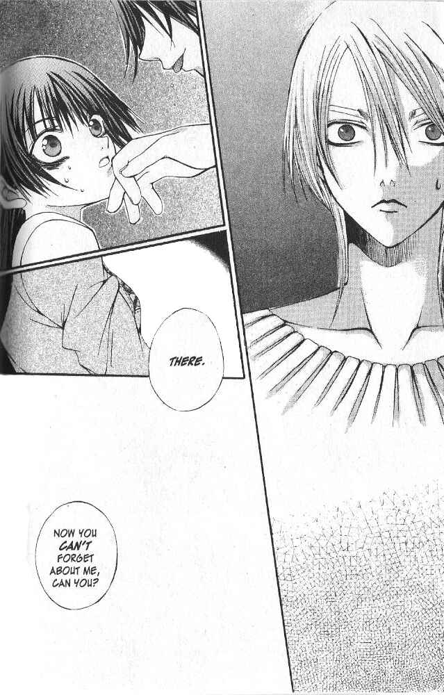 Page 2 Chapter 7 Hatenkou Yuugi