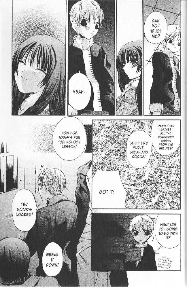 Page 20 Chapter 7 Hatenkou Yuugi
