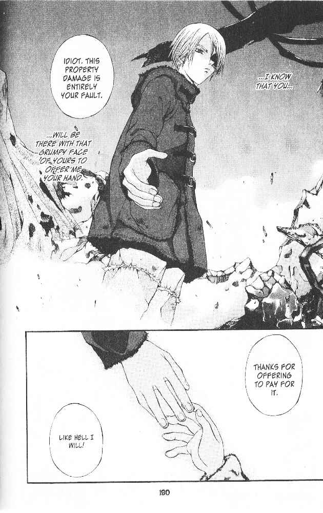 Page 25 Chapter 7 Hatenkou Yuugi