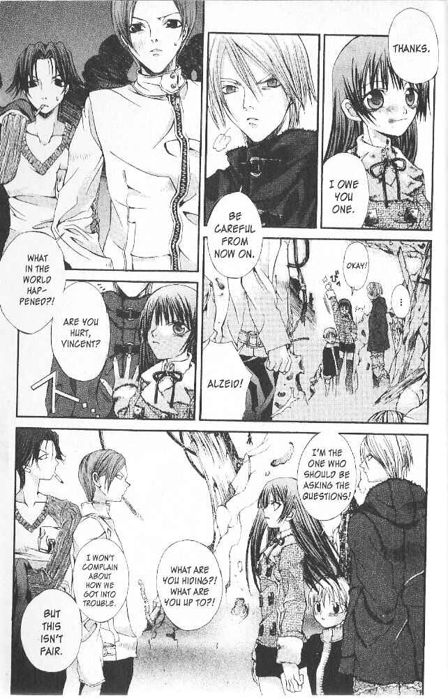 Page 26 Chapter 7 Hatenkou Yuugi