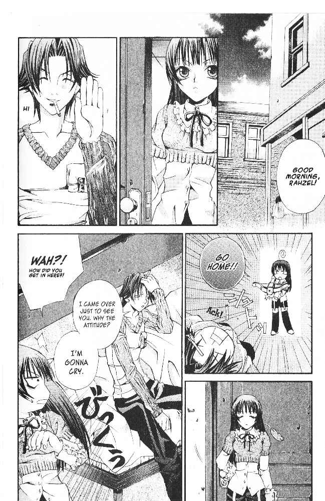 Page 3 Chapter 7 Hatenkou Yuugi