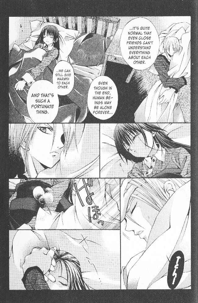Page 31 Chapter 7 Hatenkou Yuugi