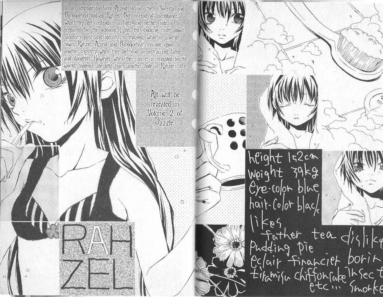 Page 35 Chapter 7 Hatenkou Yuugi