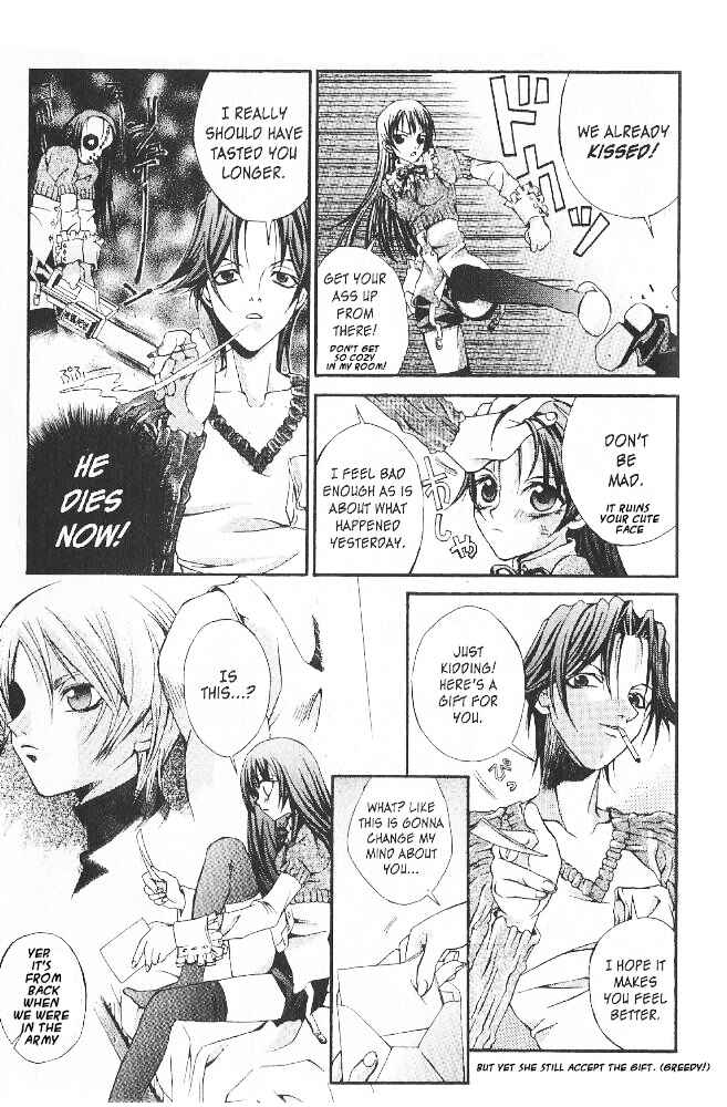 Page 4 Chapter 7 Hatenkou Yuugi