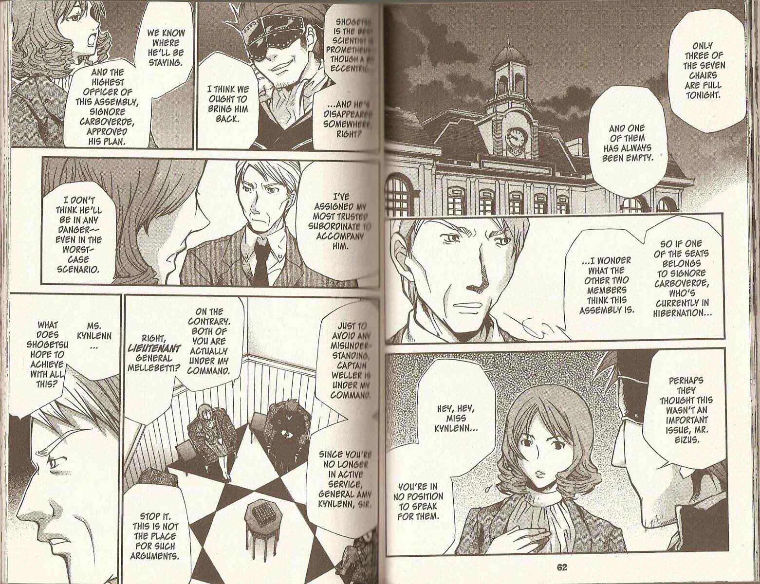 Page 2 Chapter 65 Hatenkou Yuugi