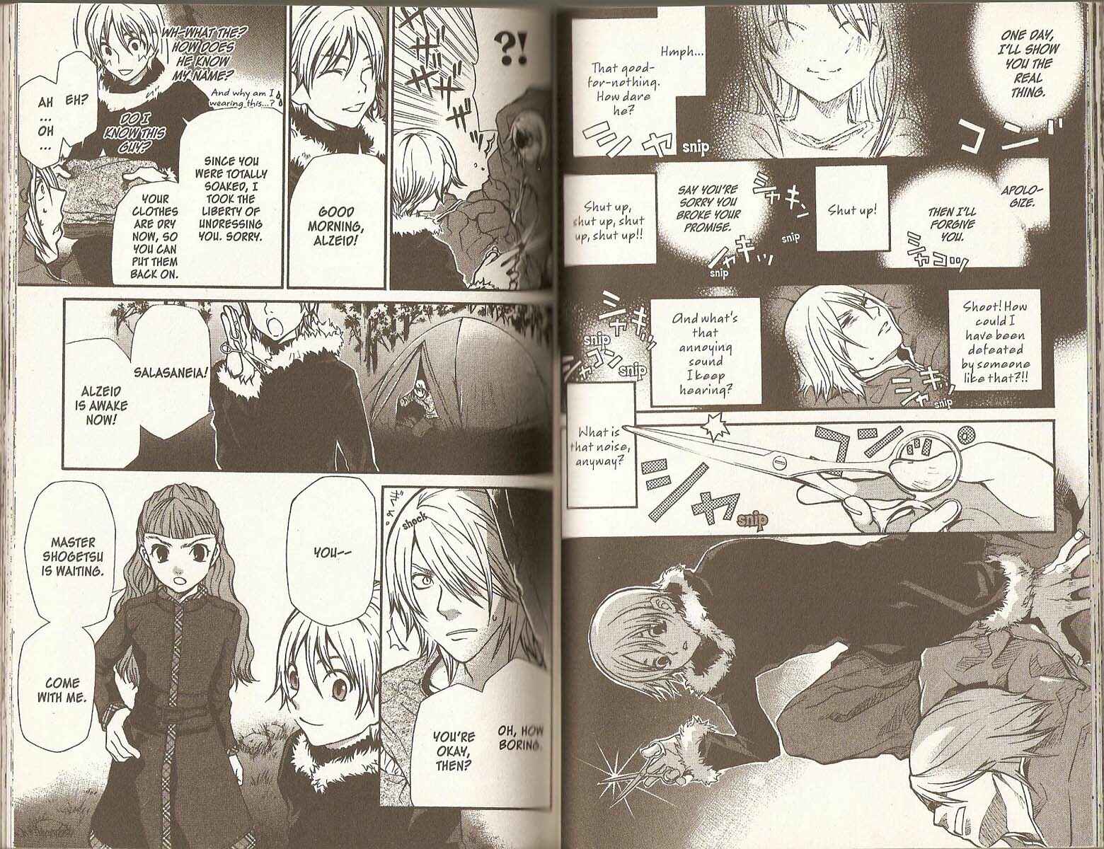 Page 4 Chapter 65 Hatenkou Yuugi