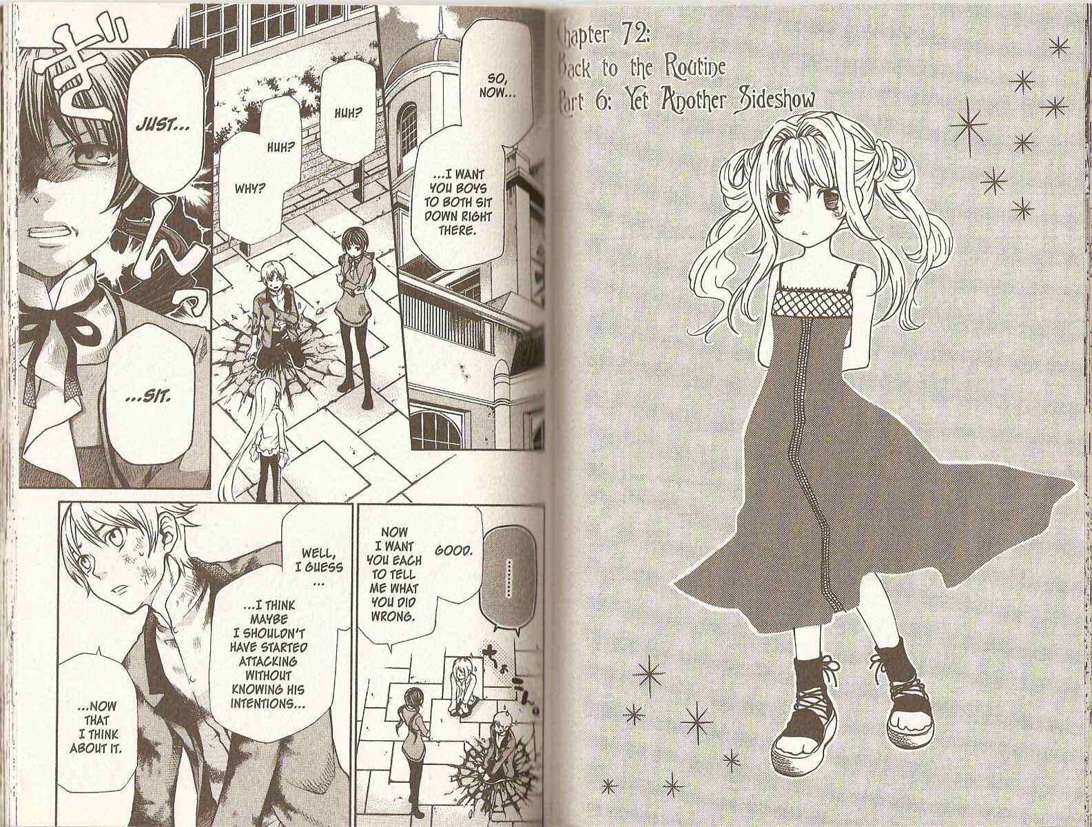 Page 1 Chapter 72 Hatenkou Yuugi