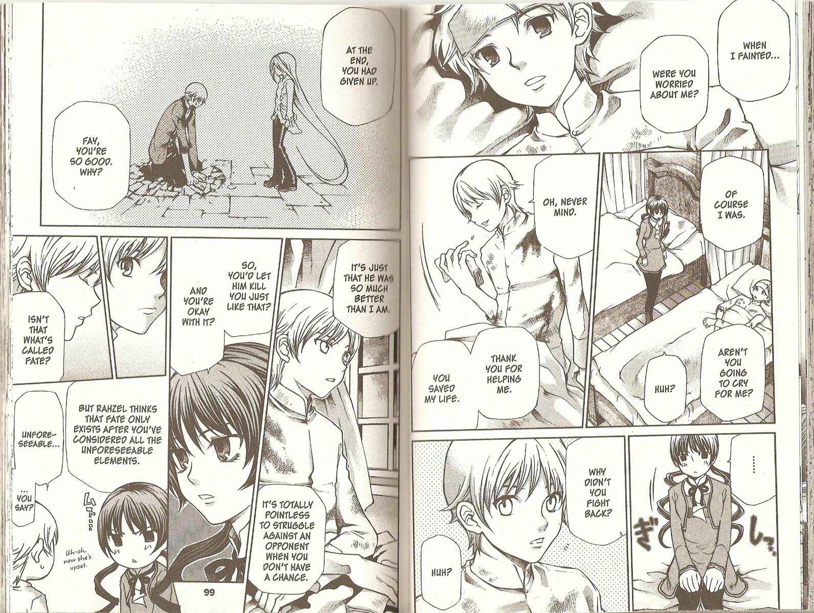 Page 6 Chapter 72 Hatenkou Yuugi